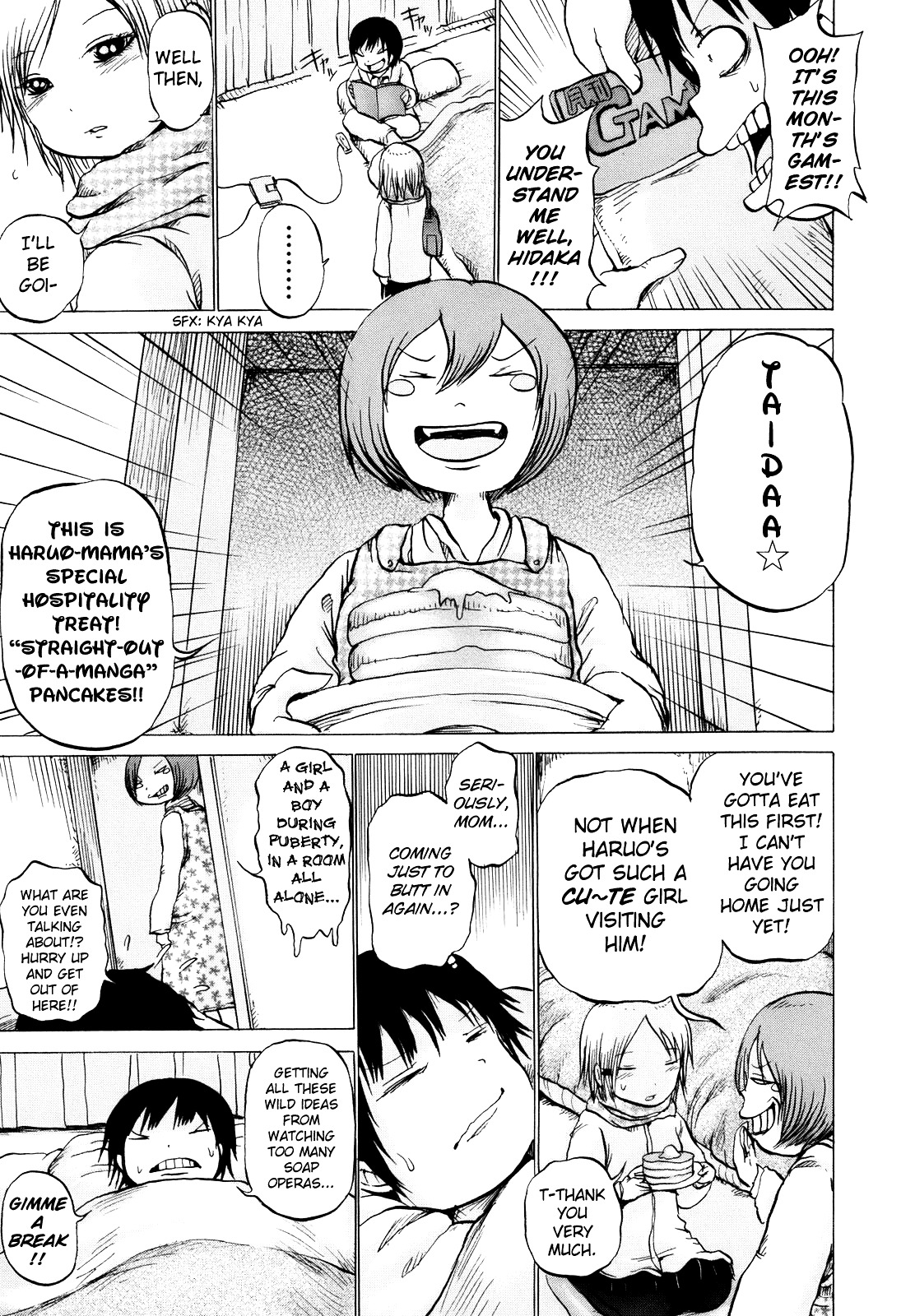 High Score Girl Chapter 13 page 14 - Chapter 13 : 13 - CREDIT