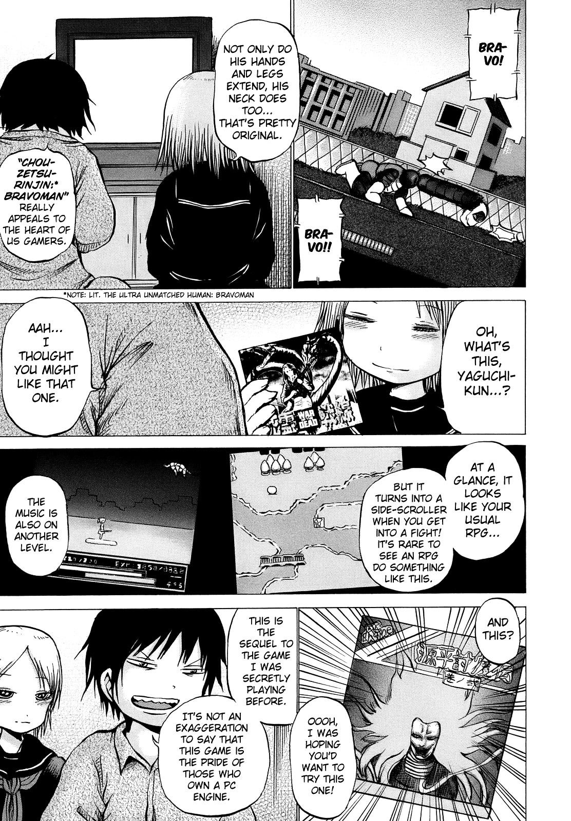 High Score Girl Chapter 13 page 18 - Chapter 13 : 13 - CREDIT
