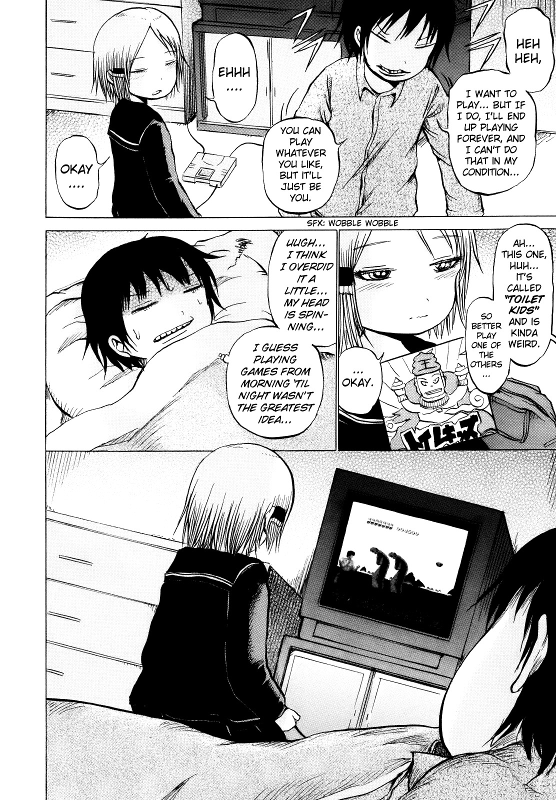 High Score Girl Chapter 13 page 19 - Chapter 13 : 13 - CREDIT