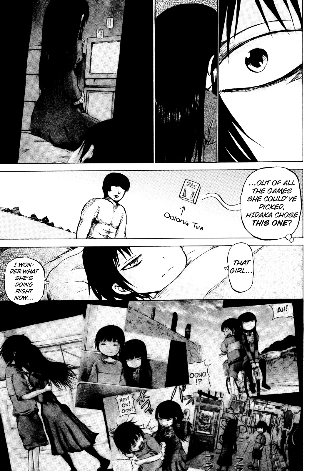 High Score Girl Chapter 13 page 20 - Chapter 13 : 13 - CREDIT
