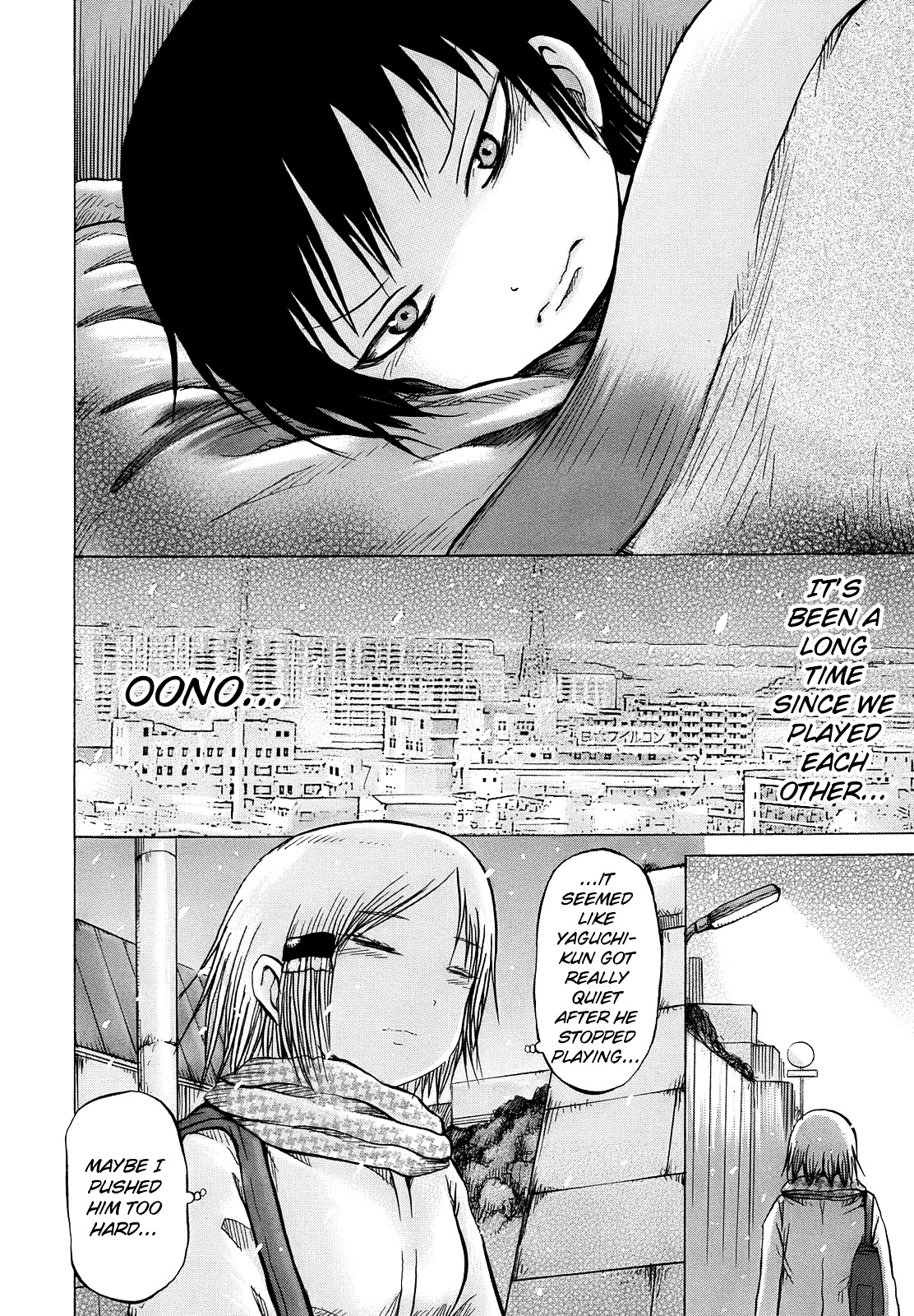 High Score Girl Chapter 13 page 21 - Chapter 13 : 13 - CREDIT