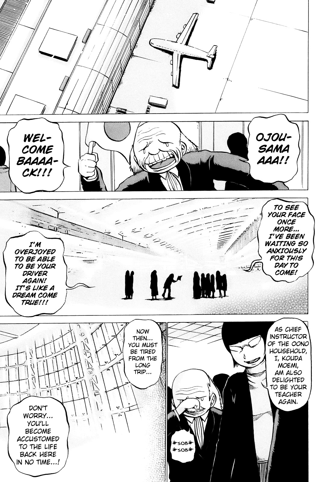 High Score Girl Chapter 13 page 24 - Chapter 13 : 13 - CREDIT
