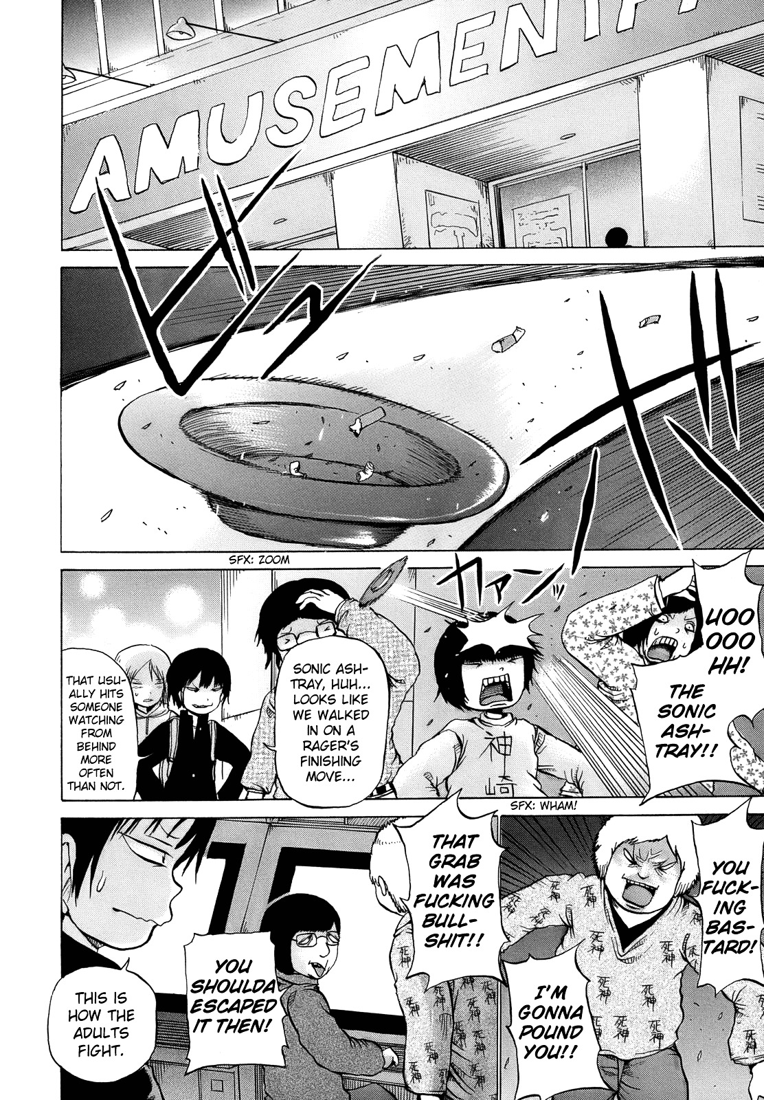 High Score Girl Chapter 14 page 11 - Chapter 14 : 14 - CREDIT