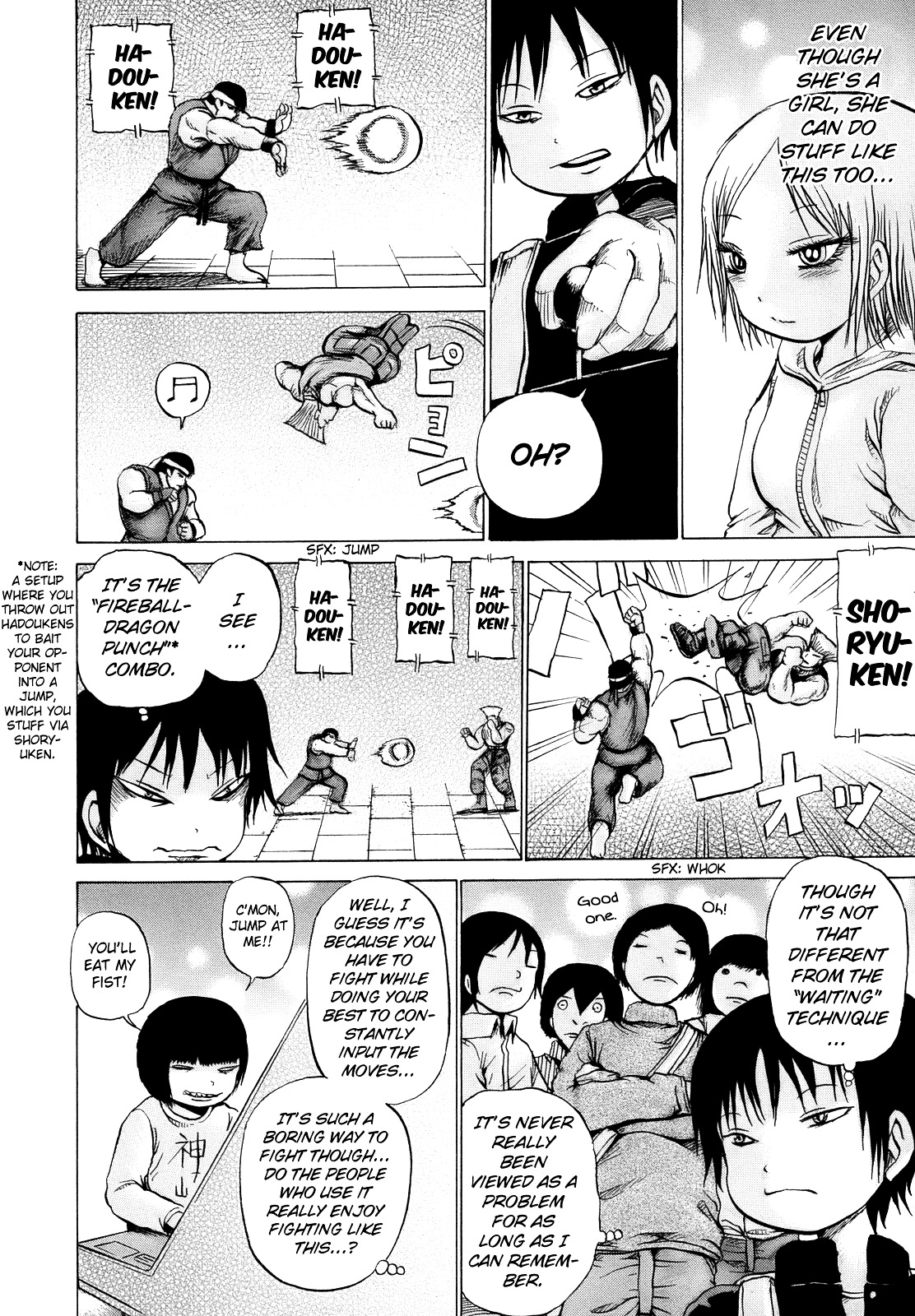 High Score Girl Chapter 14 page 15 - Chapter 14 : 14 - CREDIT