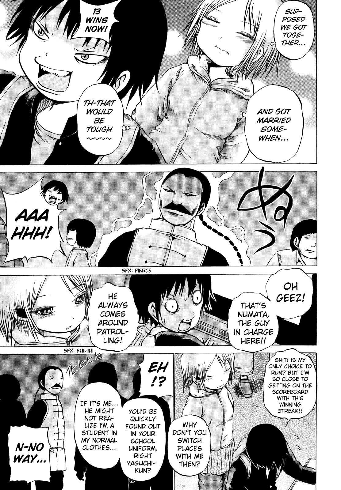 High Score Girl Chapter 14 page 18 - Chapter 14 : 14 - CREDIT
