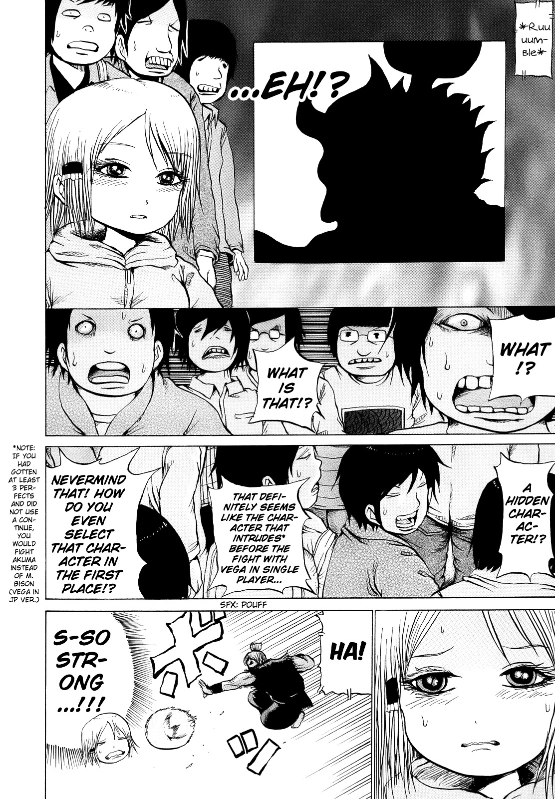 High Score Girl Chapter 14 page 21 - Chapter 14 : 14 - CREDIT