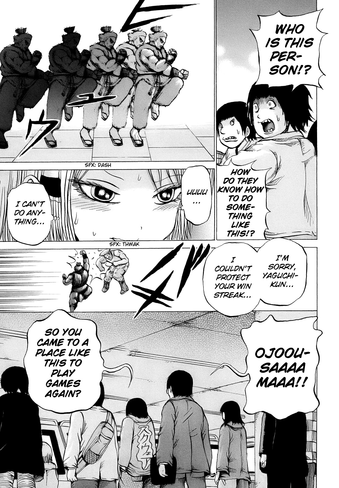 High Score Girl Chapter 14 page 22 - Chapter 14 : 14 - CREDIT