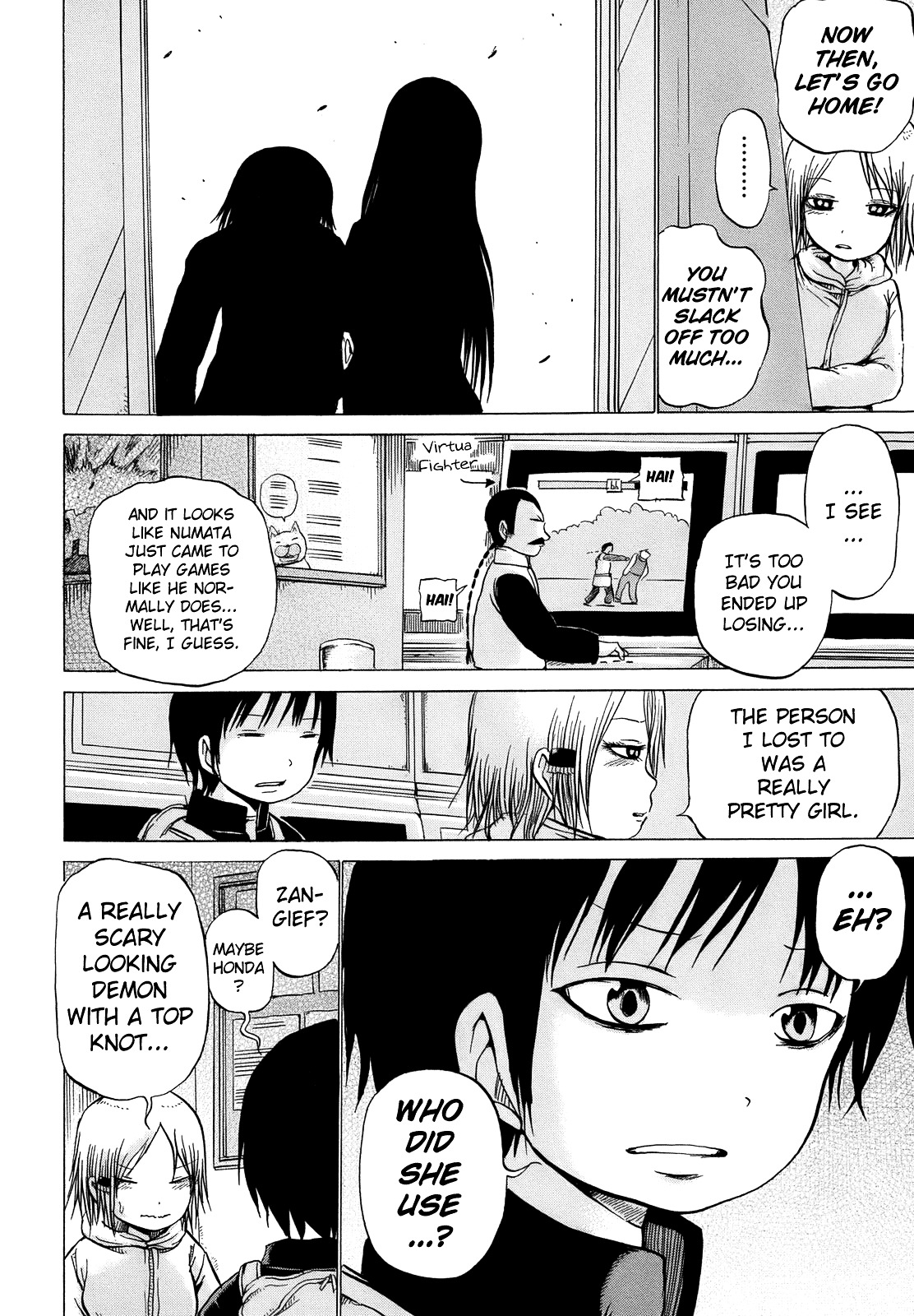 High Score Girl Chapter 14 page 23 - Chapter 14 : 14 - CREDIT