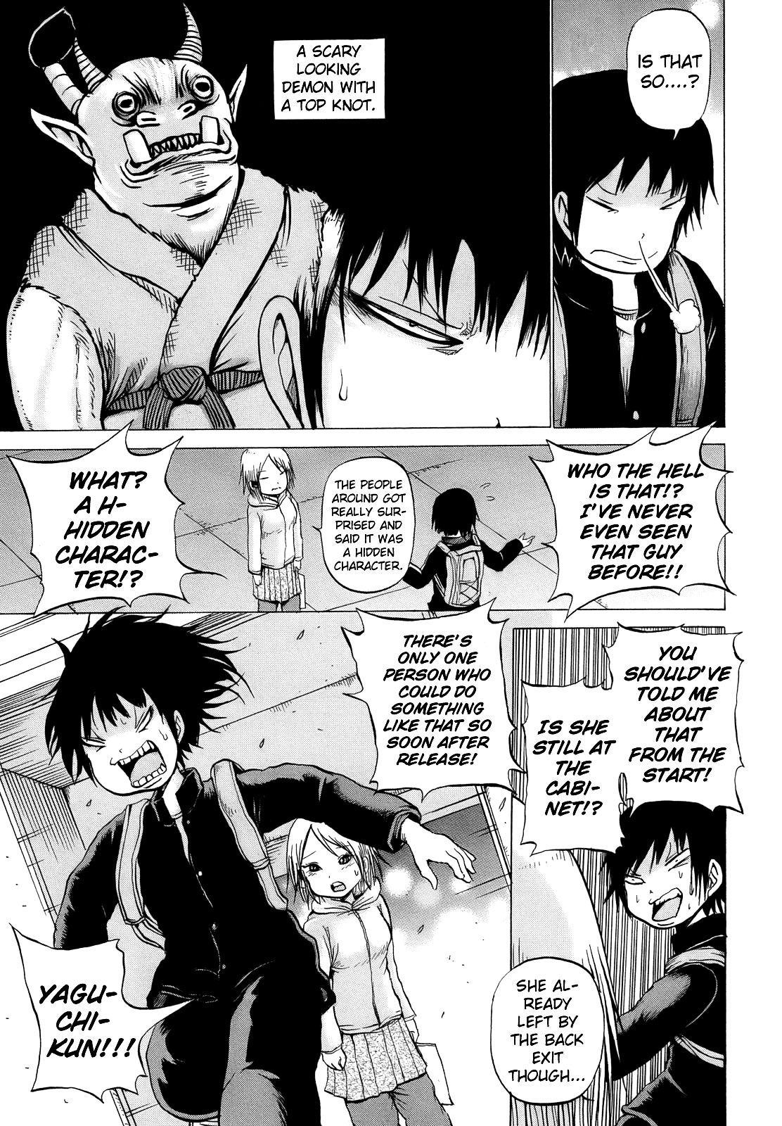 High Score Girl Chapter 14 page 24 - Chapter 14 : 14 - CREDIT