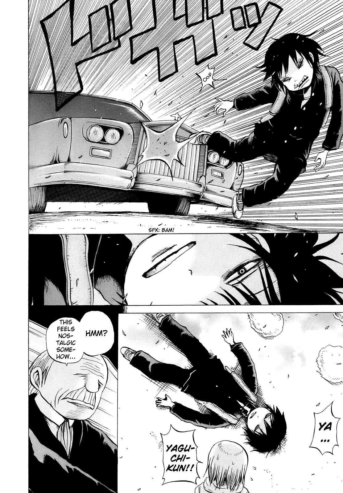 High Score Girl Chapter 14 page 25 - Chapter 14 : 14 - CREDIT