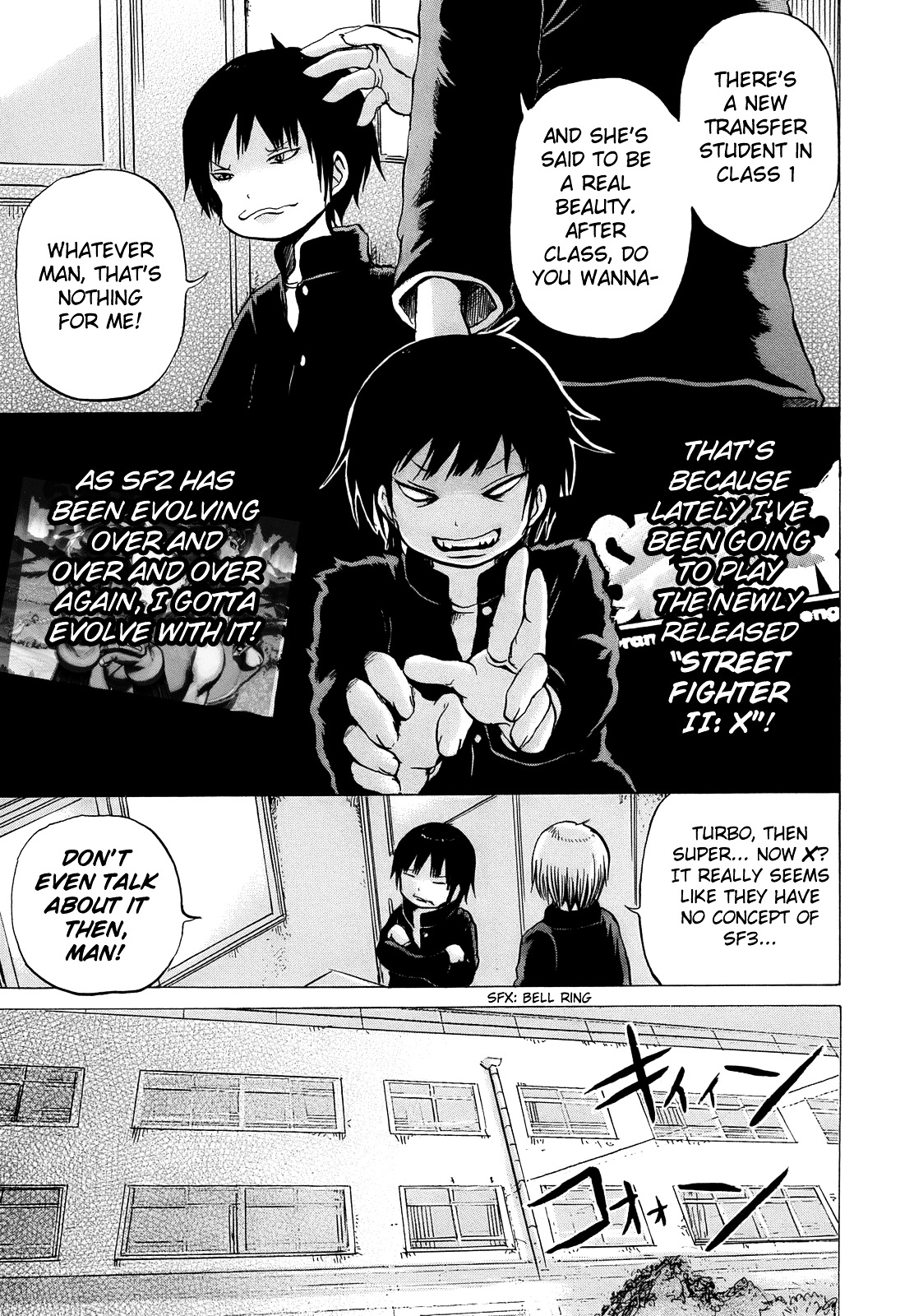 High Score Girl Chapter 14 page 4 - Chapter 14 : 14 - CREDIT
