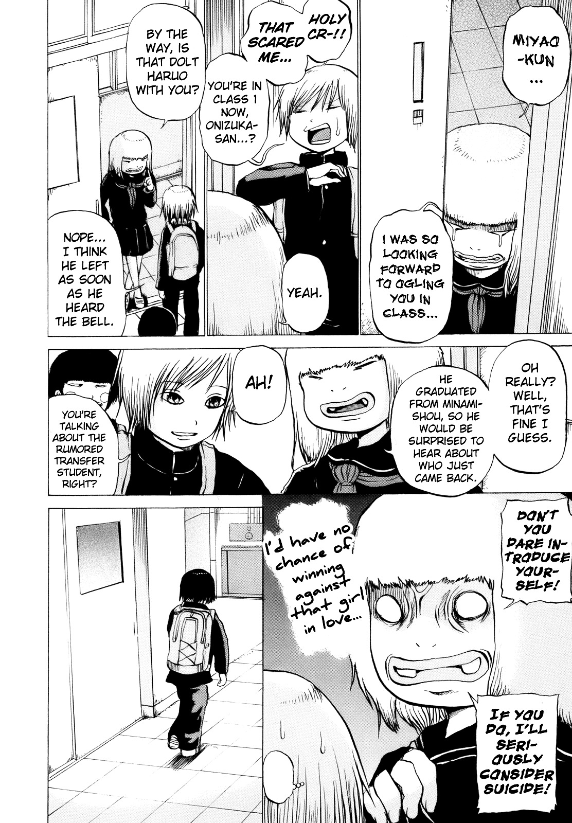 High Score Girl Chapter 14 page 5 - Chapter 14 : 14 - CREDIT