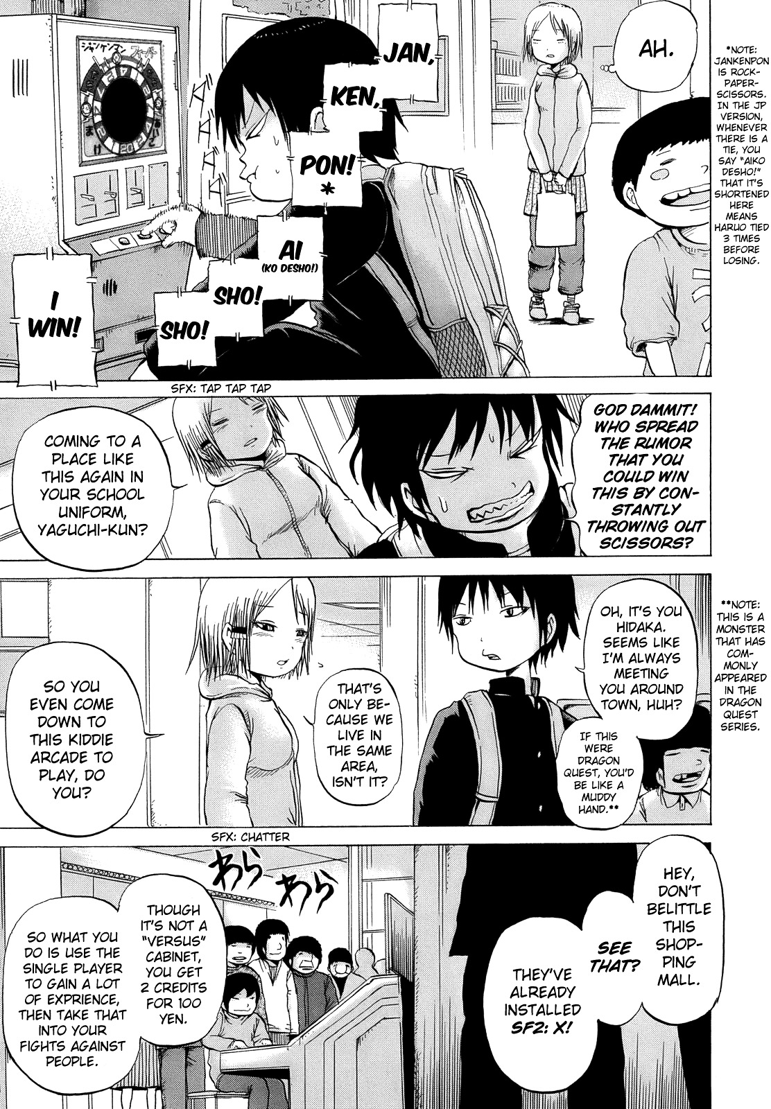 High Score Girl Chapter 14 page 8 - Chapter 14 : 14 - CREDIT