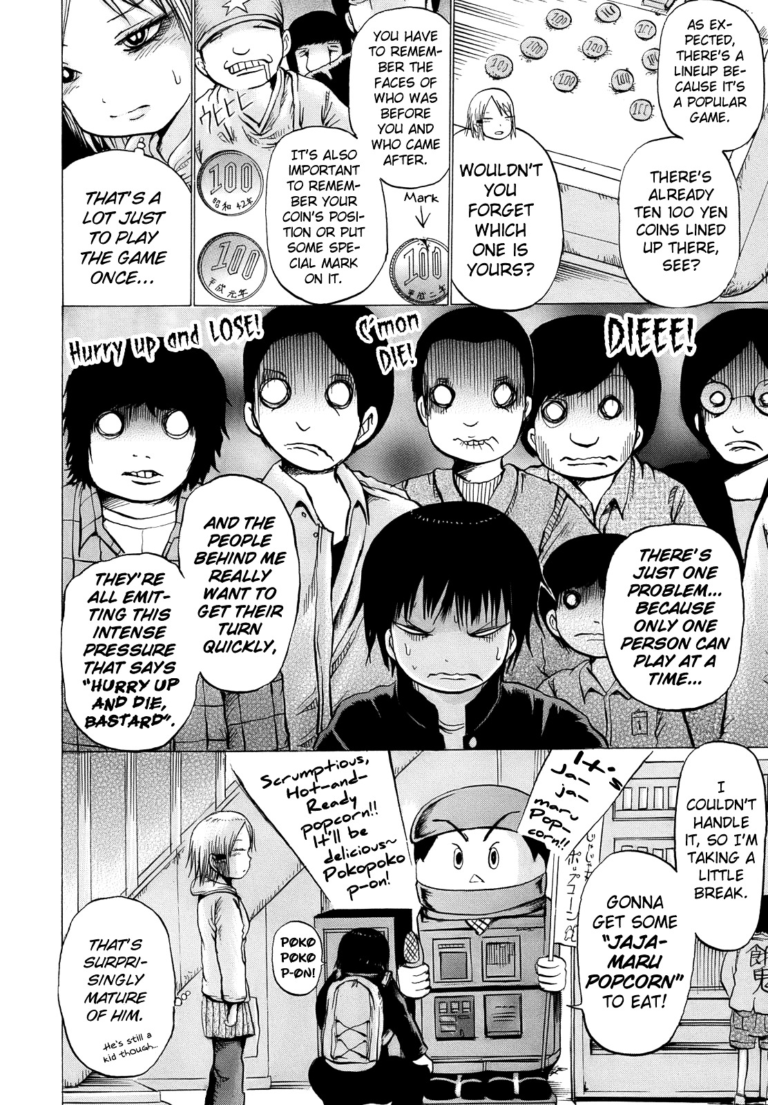 High Score Girl Chapter 14 page 9 - Chapter 14 : 14 - CREDIT