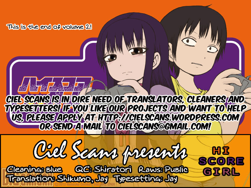 High Score Girl Chapter 15.5 page 1 - Chapter 15.5