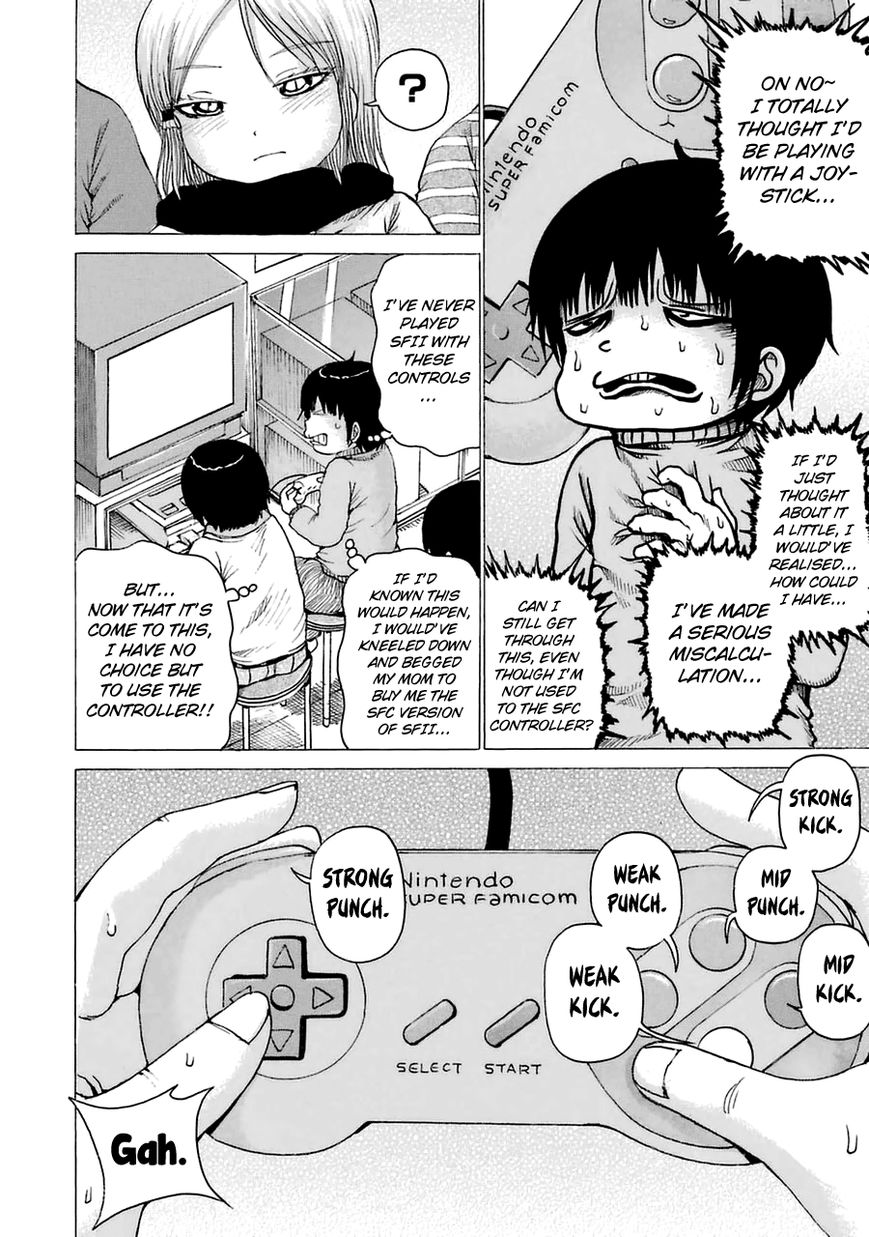 High Score Girl Chapter 15.6 page 10 - Chapter 15.6 : CONTINUE SPECIAL - CREDIT 2