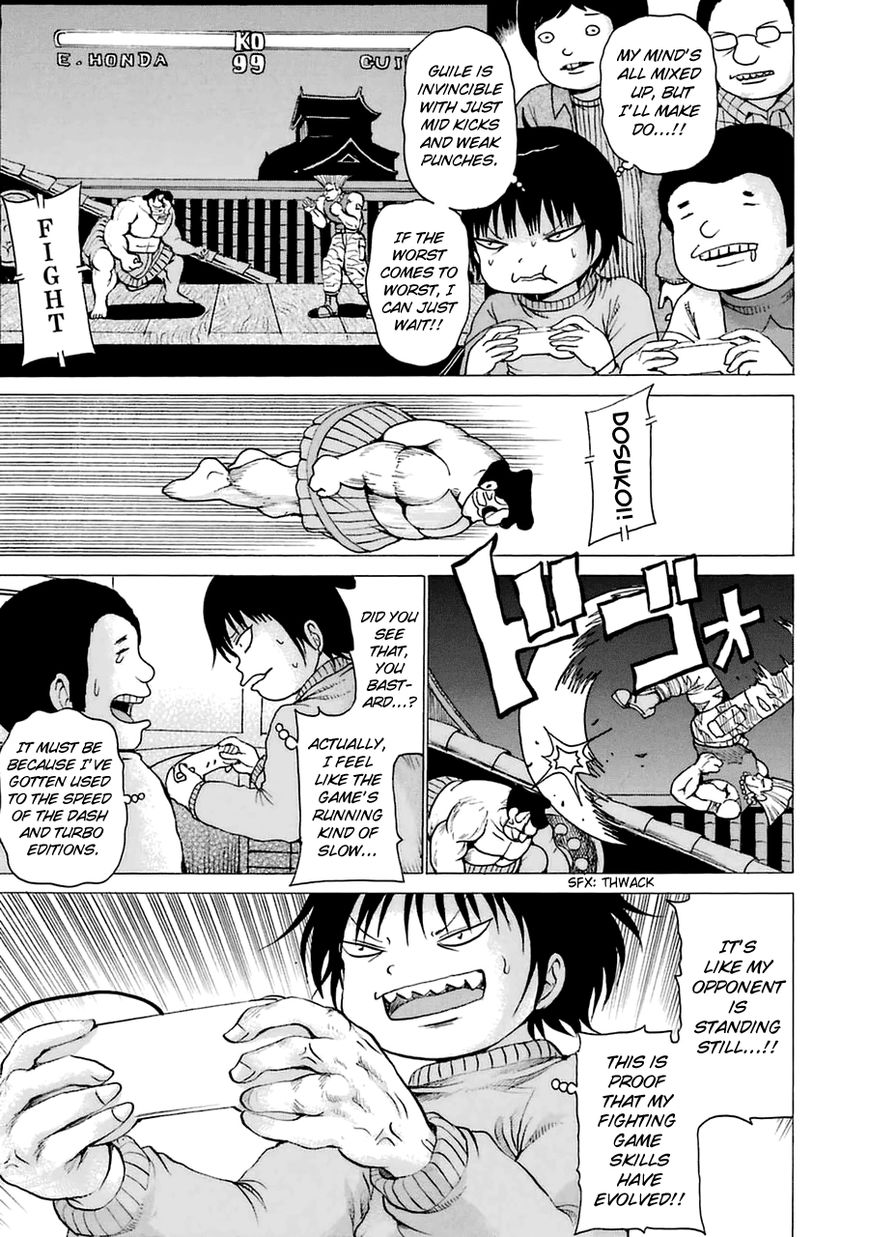 High Score Girl Chapter 15.6 page 11 - Chapter 15.6 : CONTINUE SPECIAL - CREDIT 2