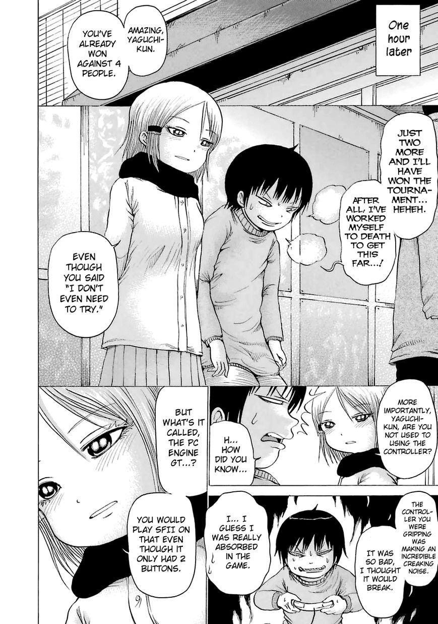 High Score Girl Chapter 15.6 page 12 - Chapter 15.6 : CONTINUE SPECIAL - CREDIT 2