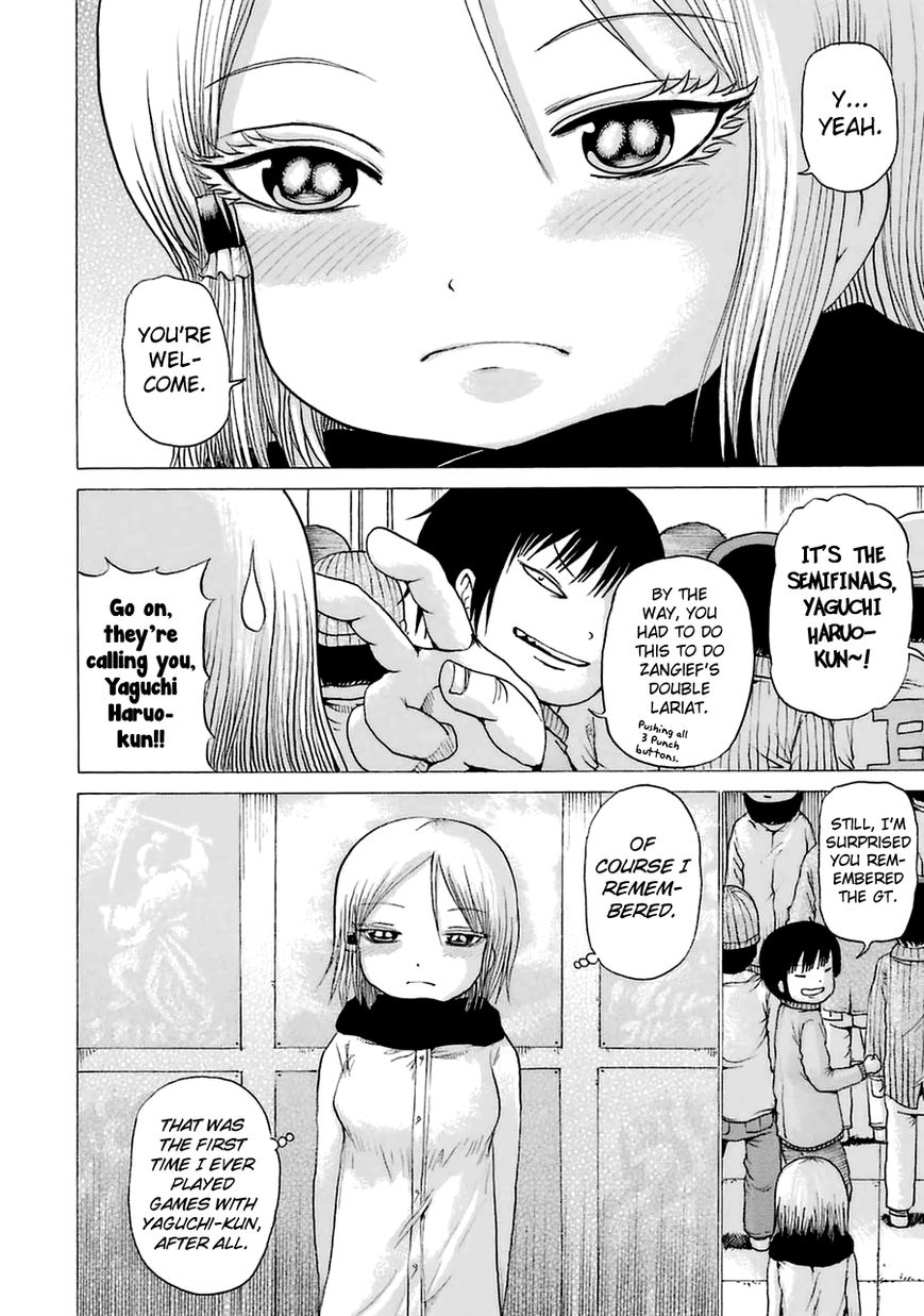 High Score Girl Chapter 15.6 page 14 - Chapter 15.6 : CONTINUE SPECIAL - CREDIT 2