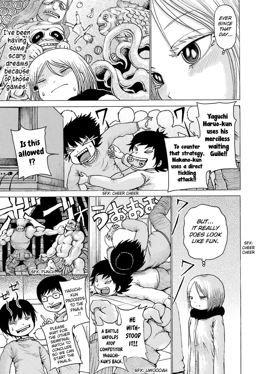 High Score Girl Chapter 15.6 page 15 - Chapter 15.6 : CONTINUE SPECIAL - CREDIT 2