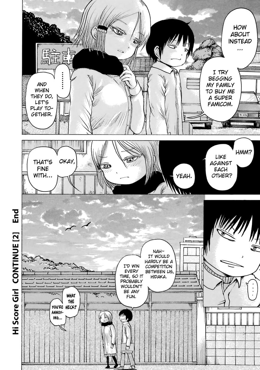 High Score Girl Chapter 15.6 page 18 - Chapter 15.6 : CONTINUE SPECIAL - CREDIT 2