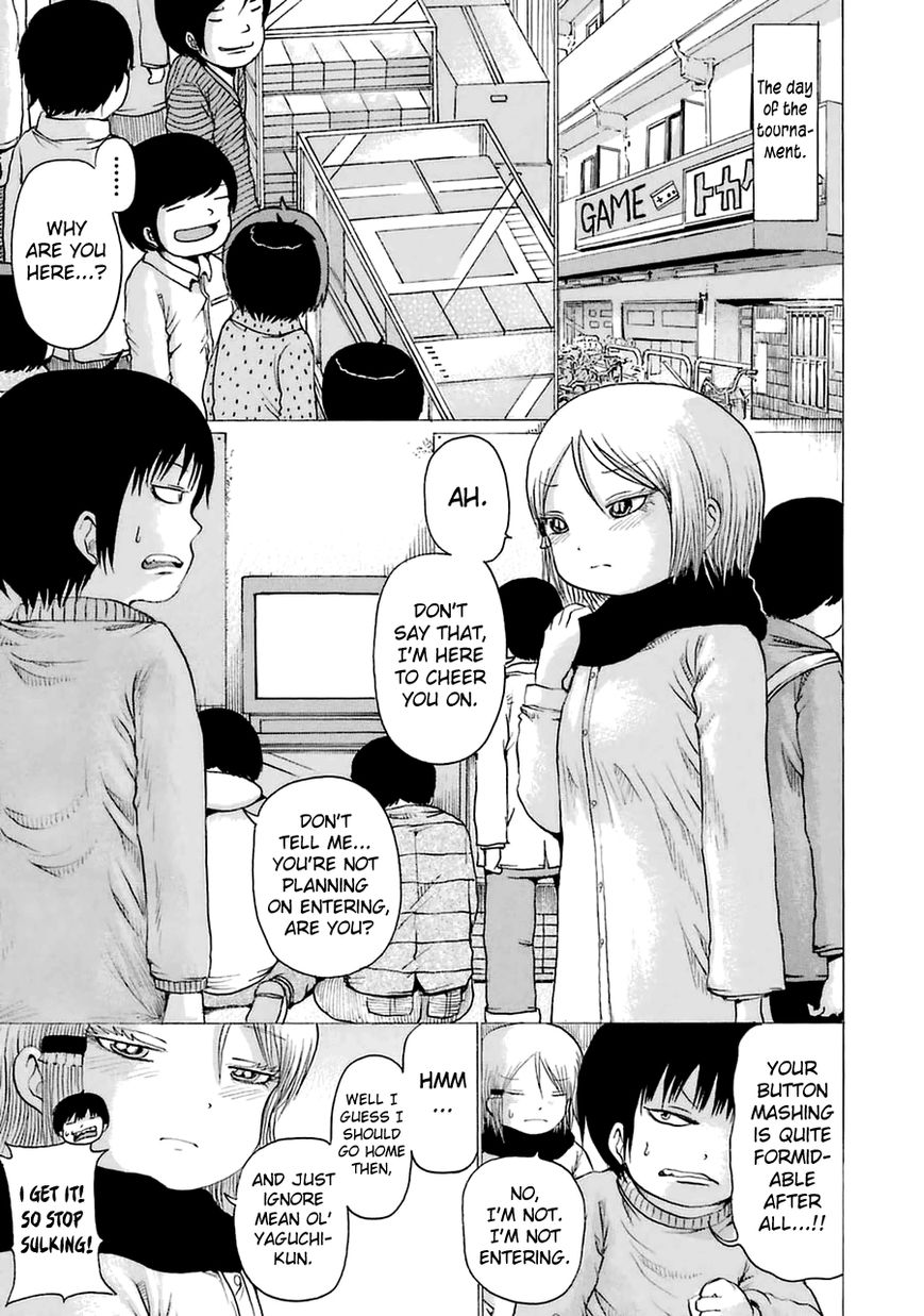 High Score Girl Chapter 15.6 page 5 - Chapter 15.6 : CONTINUE SPECIAL - CREDIT 2