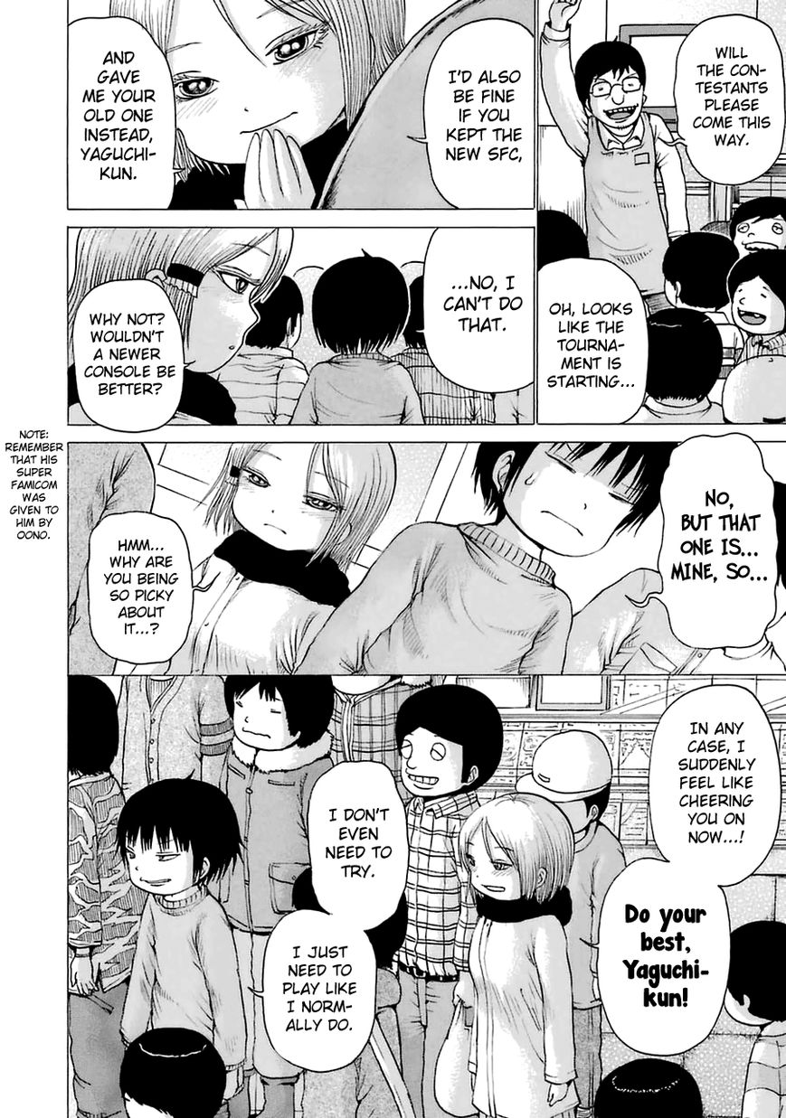 High Score Girl Chapter 15.6 page 8 - Chapter 15.6 : CONTINUE SPECIAL - CREDIT 2