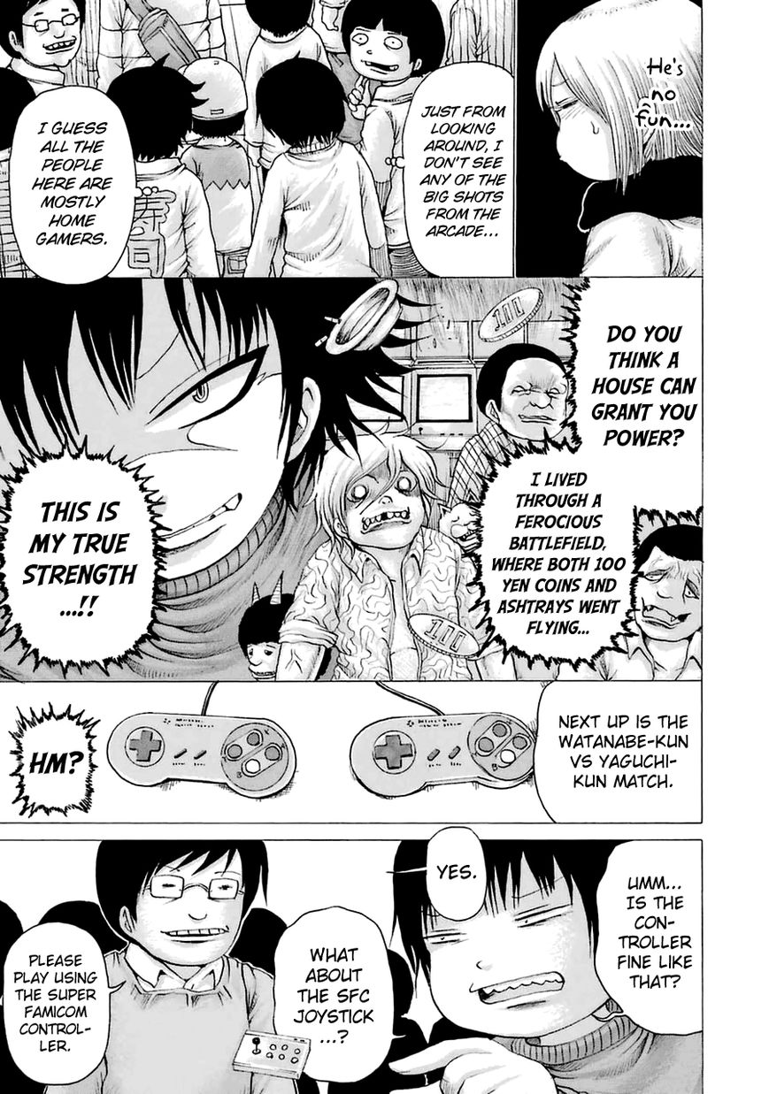 High Score Girl Chapter 15.6 page 9 - Chapter 15.6 : CONTINUE SPECIAL - CREDIT 2