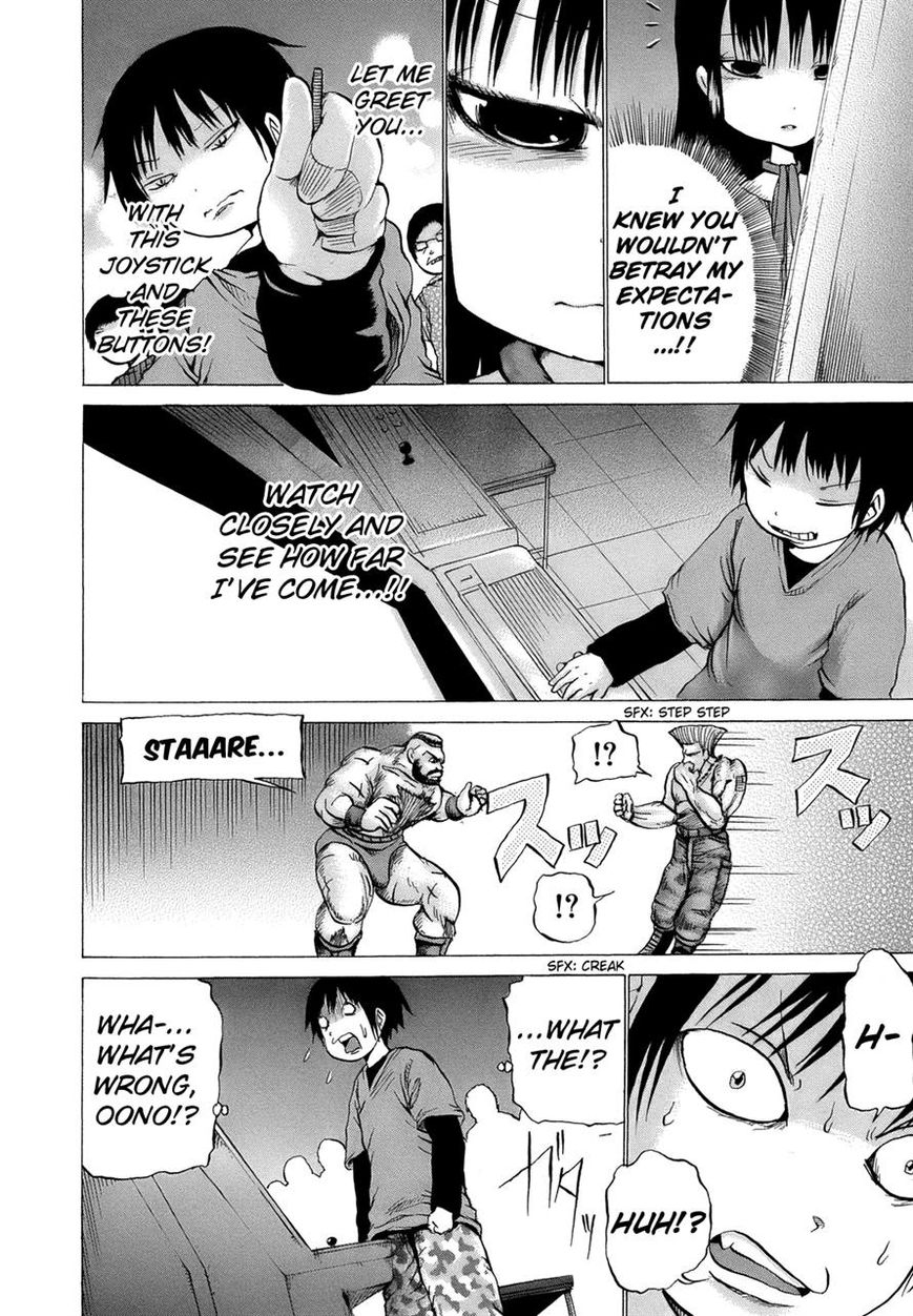 High Score Girl Chapter 15 page 11 - Chapter 15