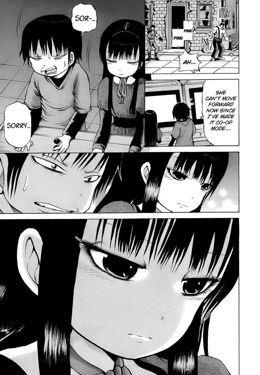 High Score Girl Chapter 15 page 14 - Chapter 15