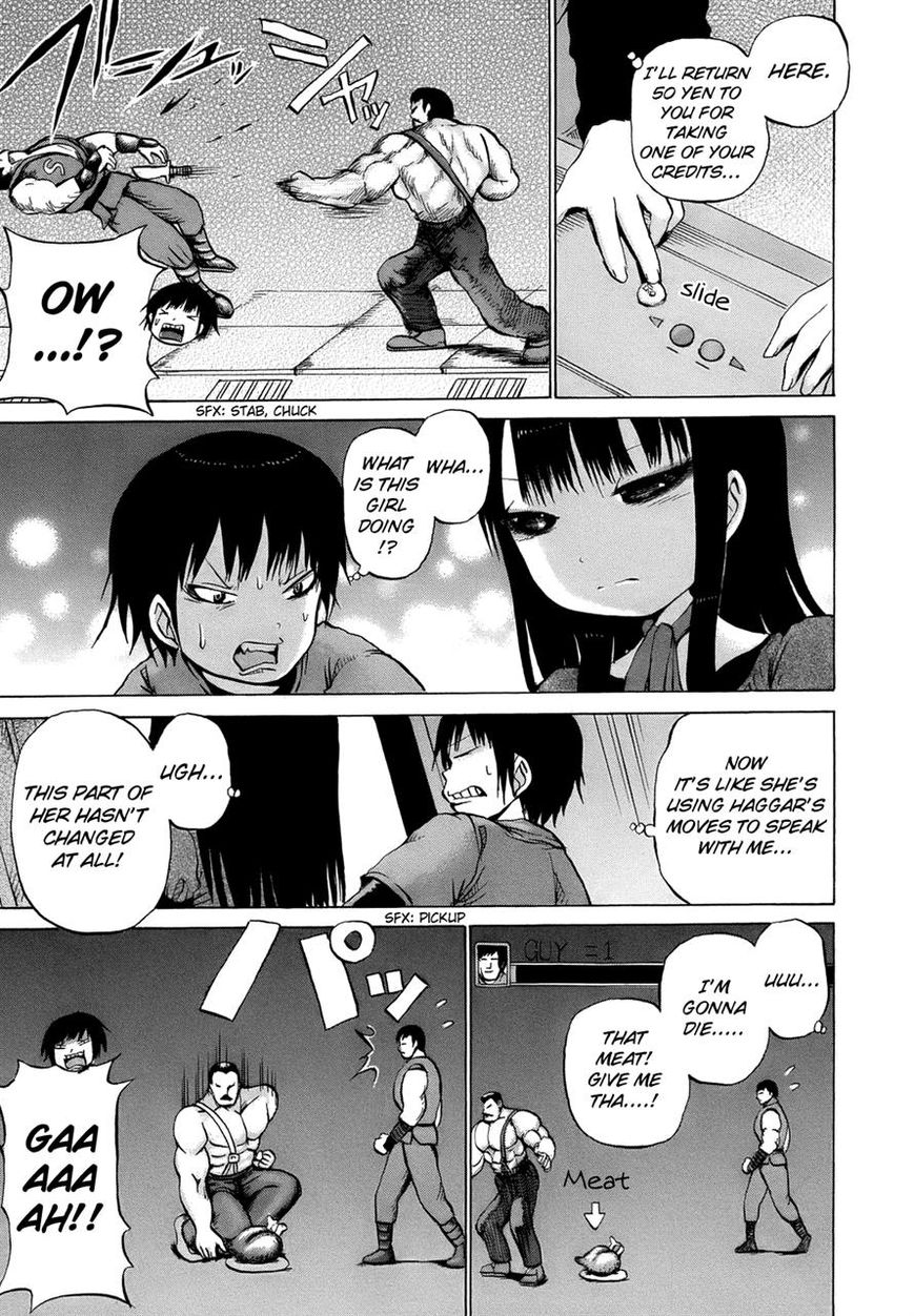 High Score Girl Chapter 15 page 16 - Chapter 15