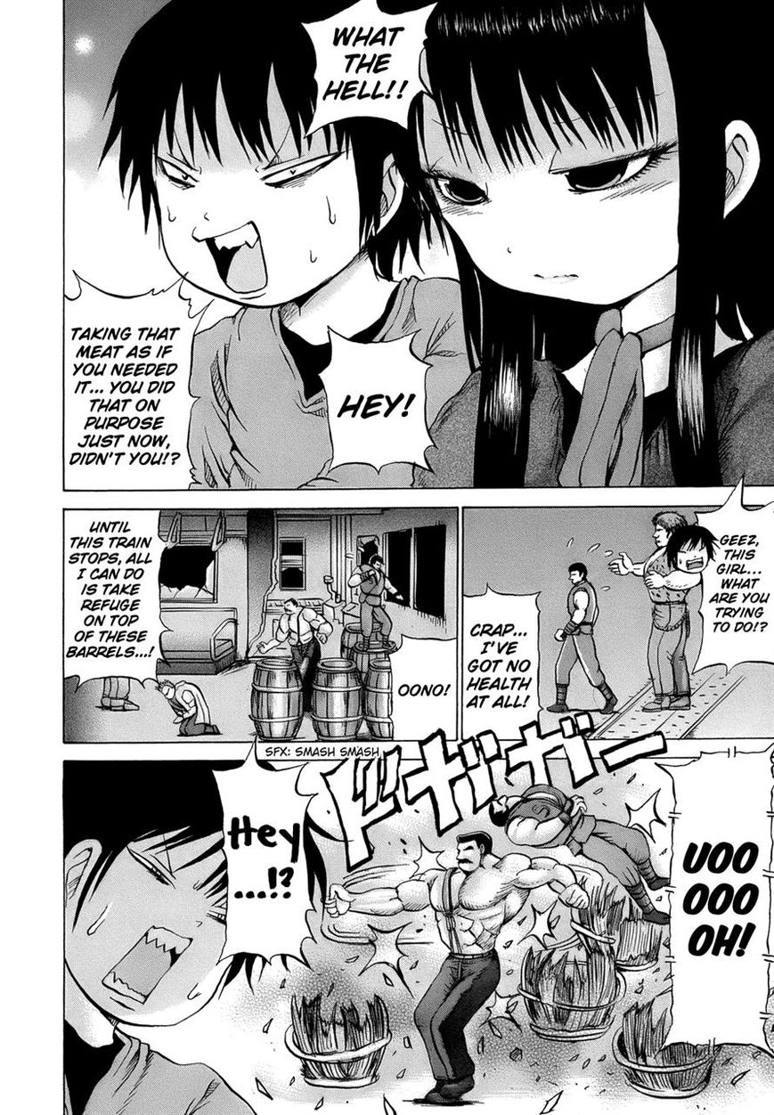 High Score Girl Chapter 15 page 17 - Chapter 15