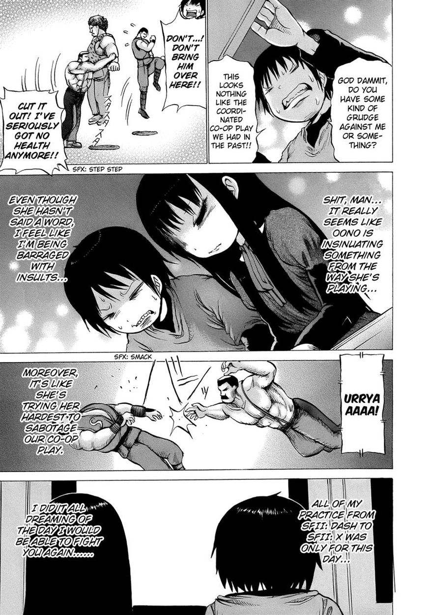 High Score Girl Chapter 15 page 18 - Chapter 15