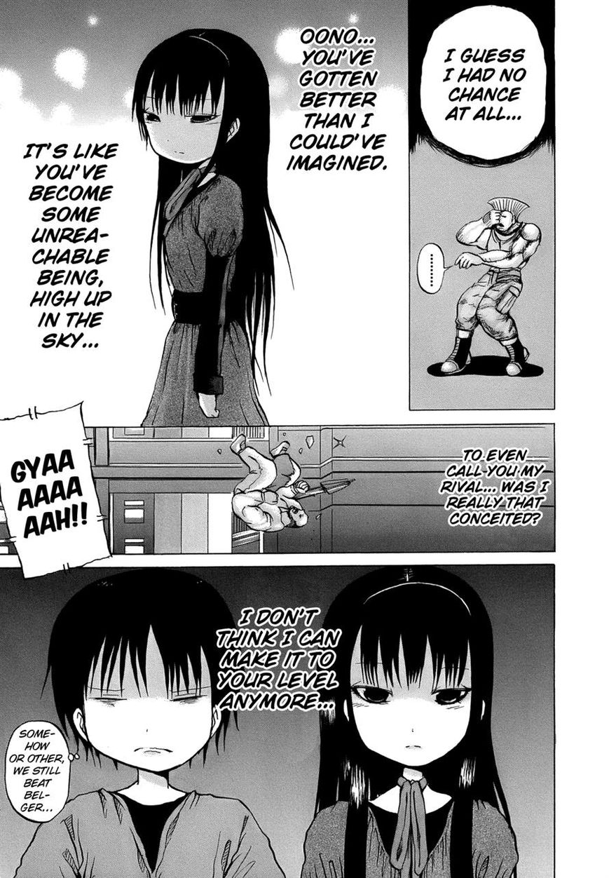 High Score Girl Chapter 15 page 20 - Chapter 15