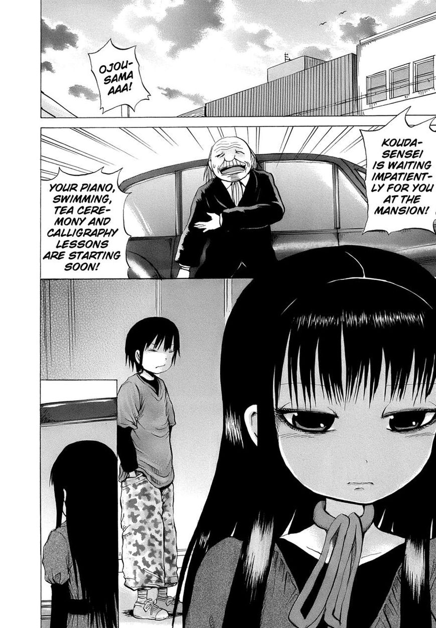 High Score Girl Chapter 15 page 21 - Chapter 15