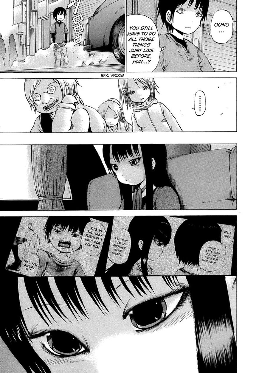 High Score Girl Chapter 15 page 22 - Chapter 15