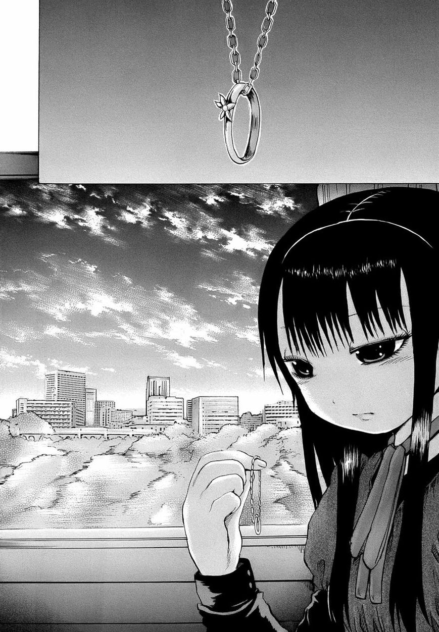 High Score Girl Chapter 15 page 23 - Chapter 15