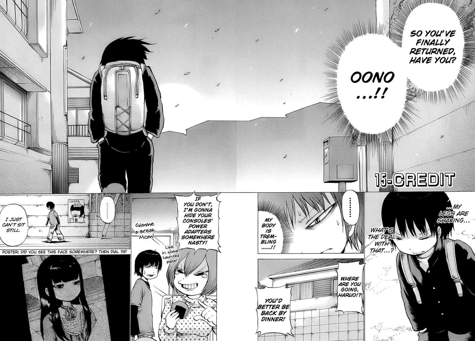 High Score Girl Chapter 15 page 4 - Chapter 15