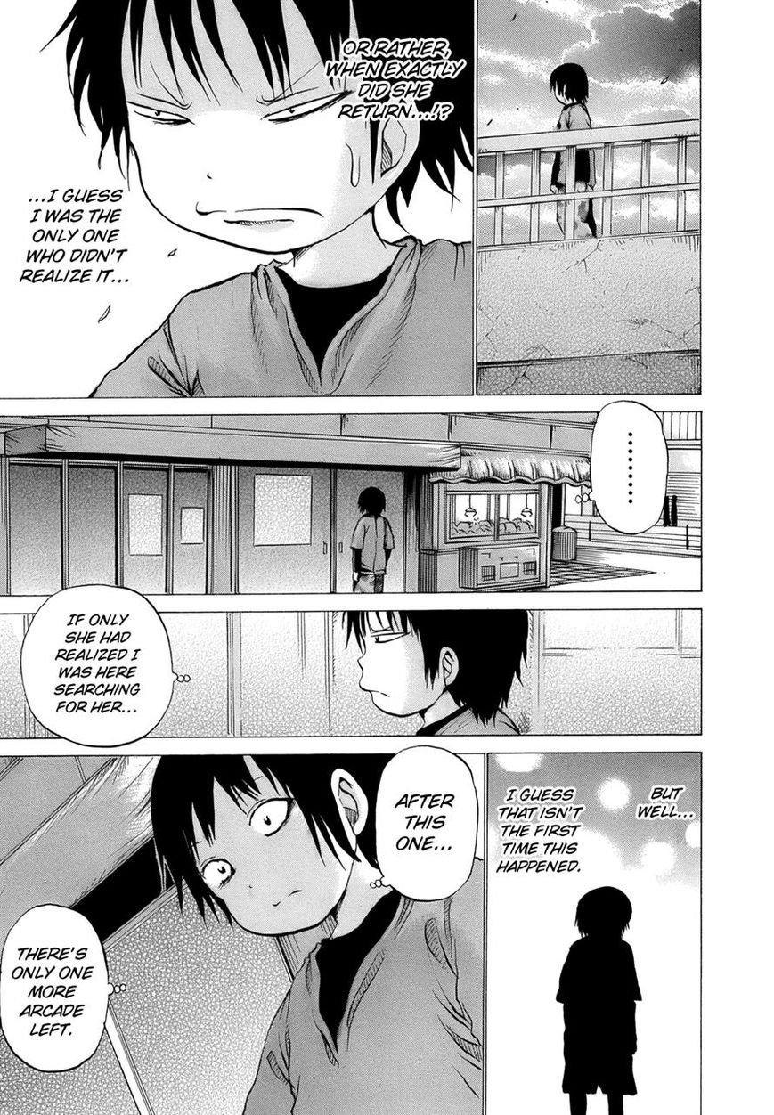 High Score Girl Chapter 15 page 6 - Chapter 15