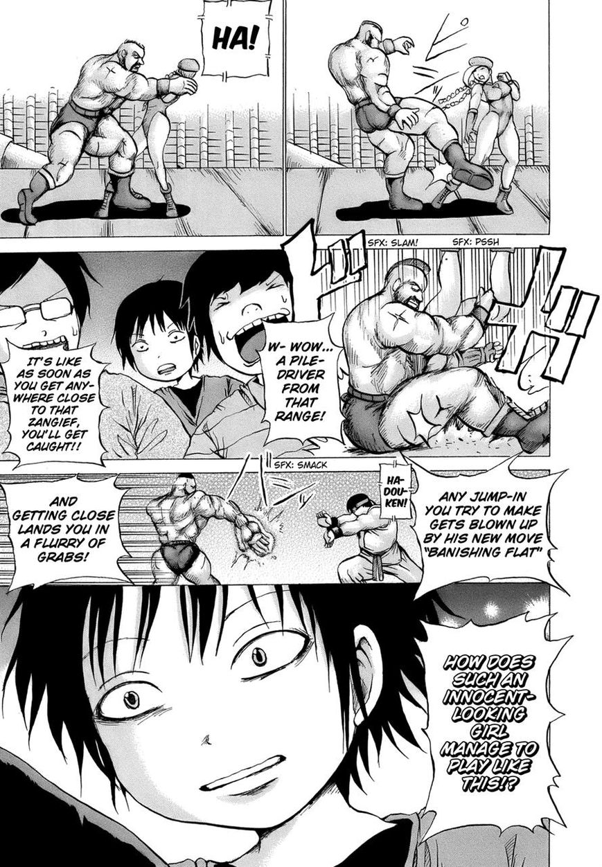 High Score Girl Chapter 15 page 8 - Chapter 15