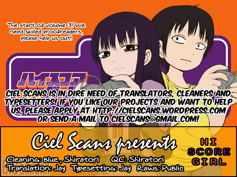 High Score Girl Chapter 16 page 1 - Chapter 16 : 16 - CREDIT