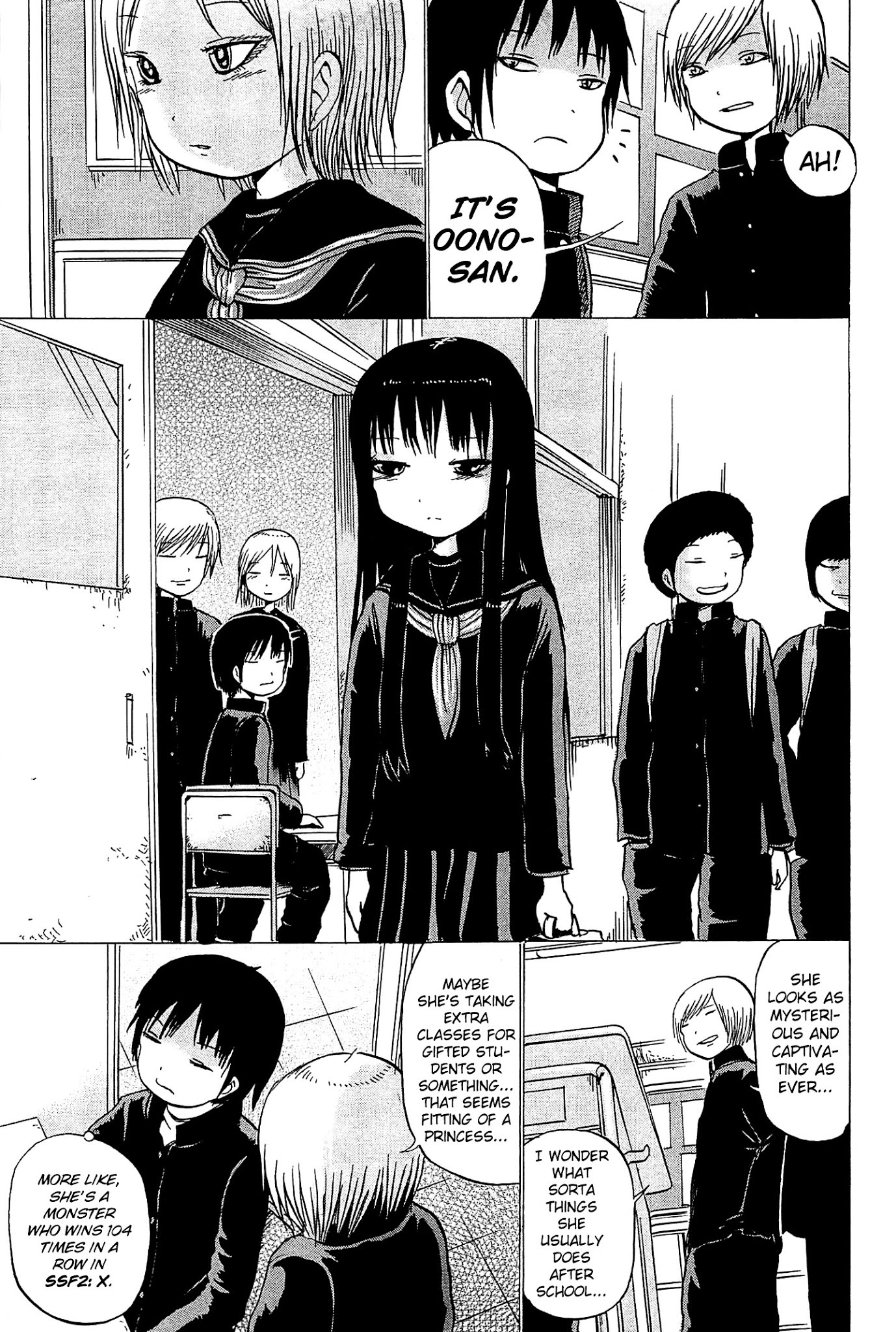 High Score Girl Chapter 16 page 11 - Chapter 16 : 16 - CREDIT