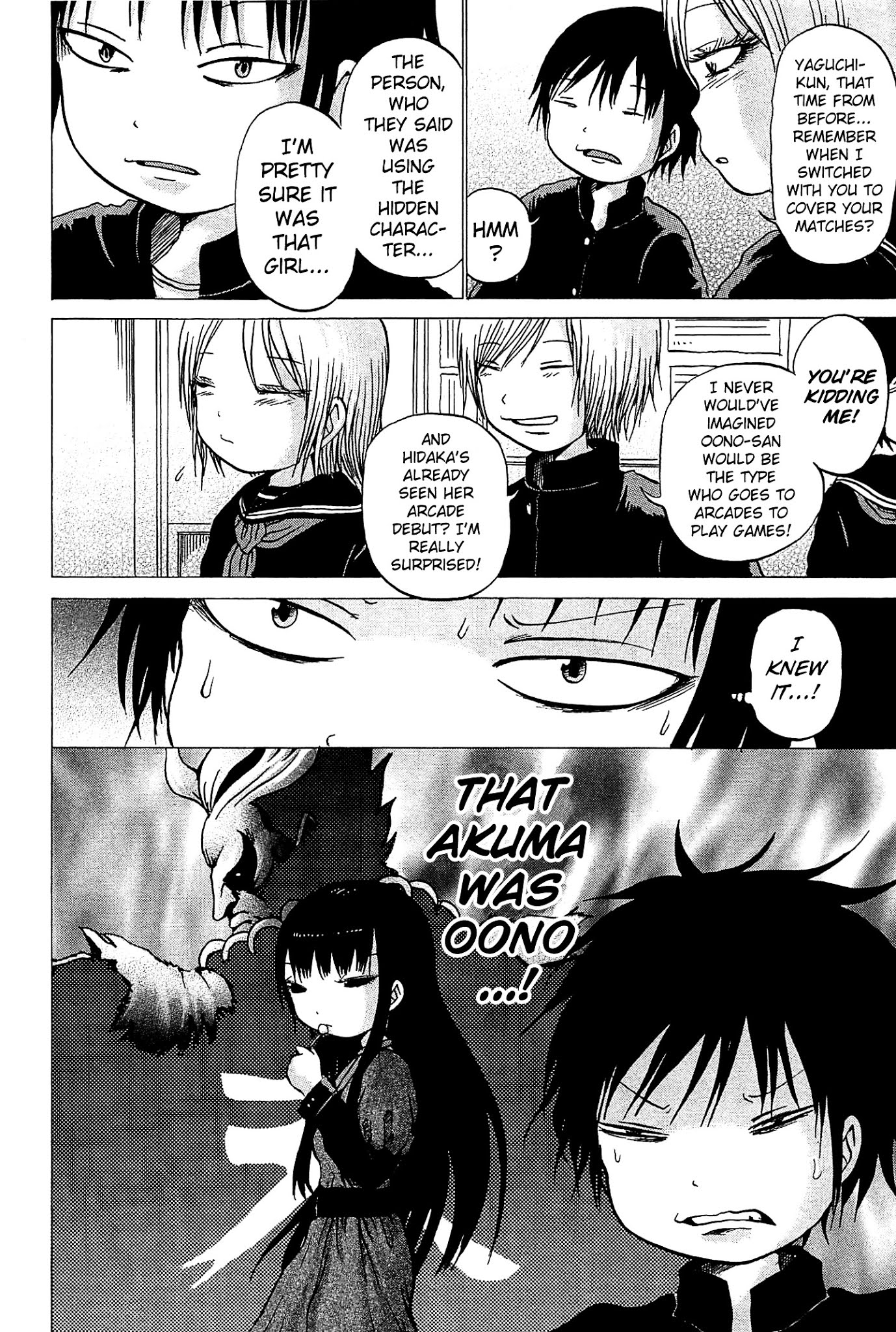 High Score Girl Chapter 16 page 14 - Chapter 16 : 16 - CREDIT