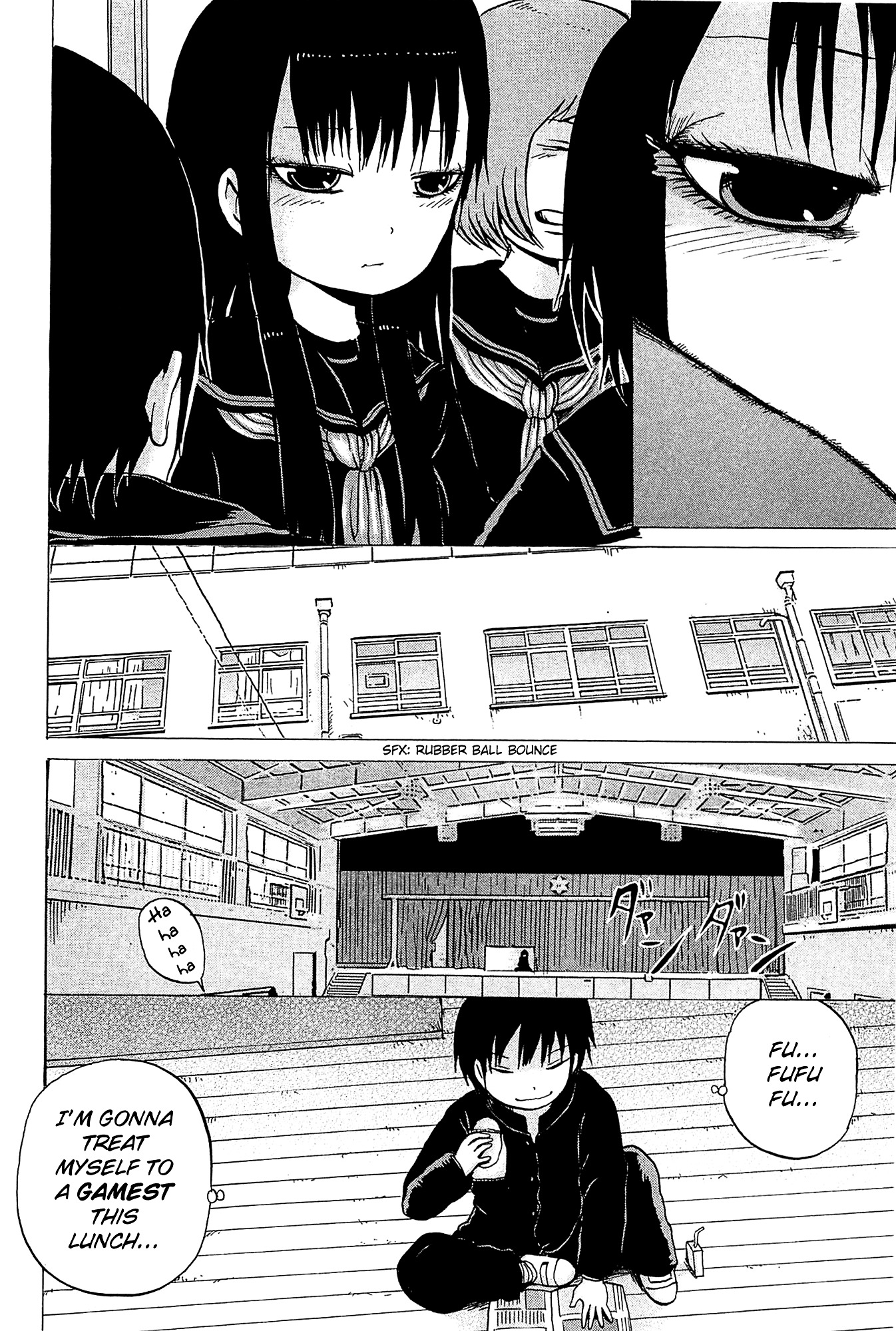 High Score Girl Chapter 16 page 16 - Chapter 16 : 16 - CREDIT