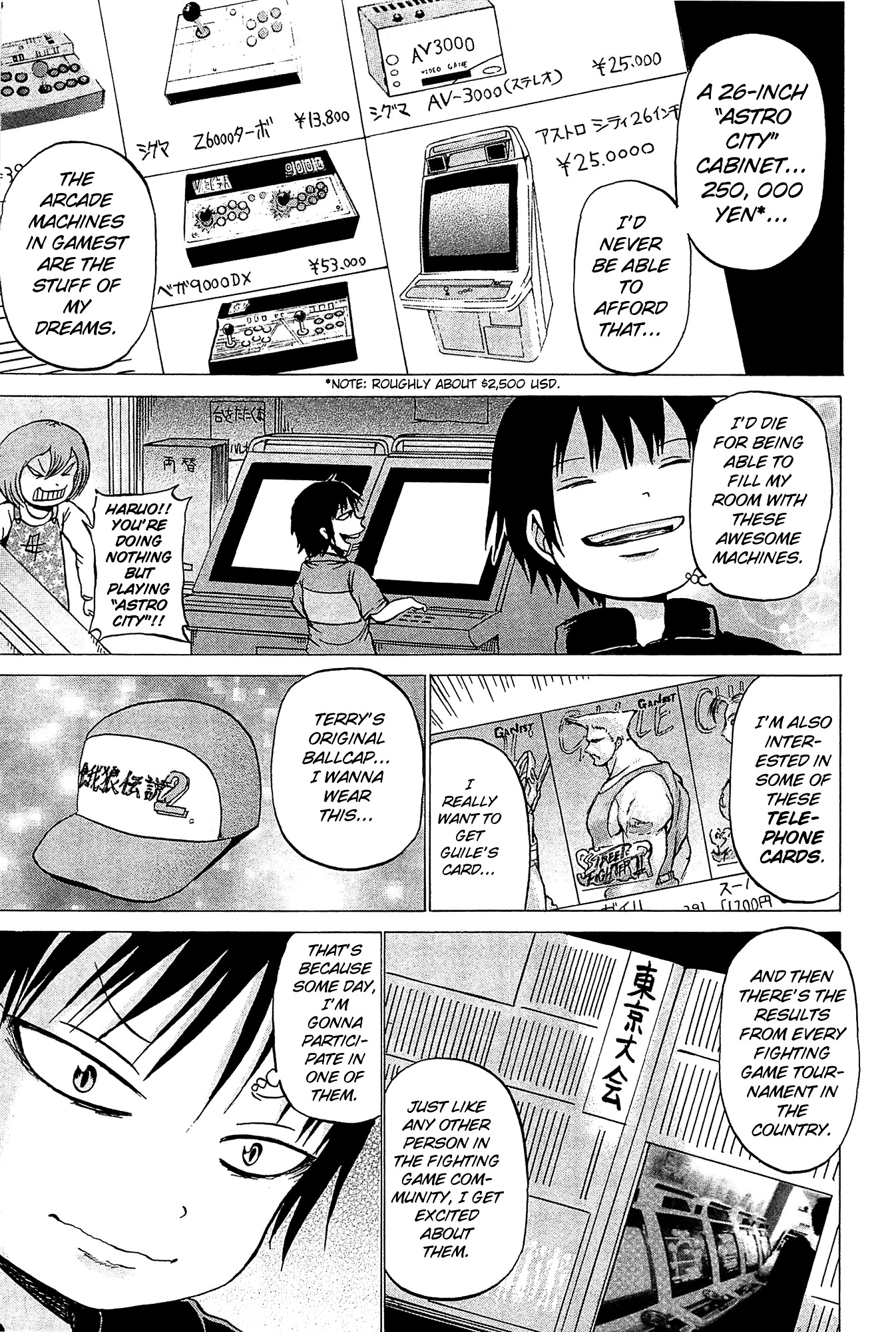 High Score Girl Chapter 16 page 17 - Chapter 16 : 16 - CREDIT