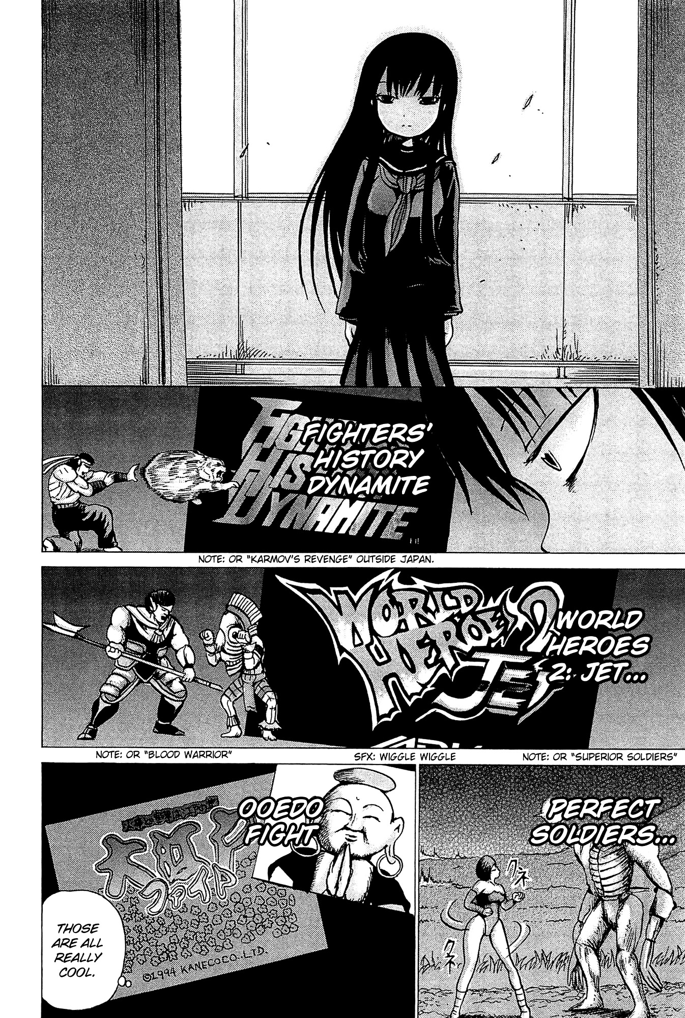 High Score Girl Chapter 16 page 18 - Chapter 16 : 16 - CREDIT