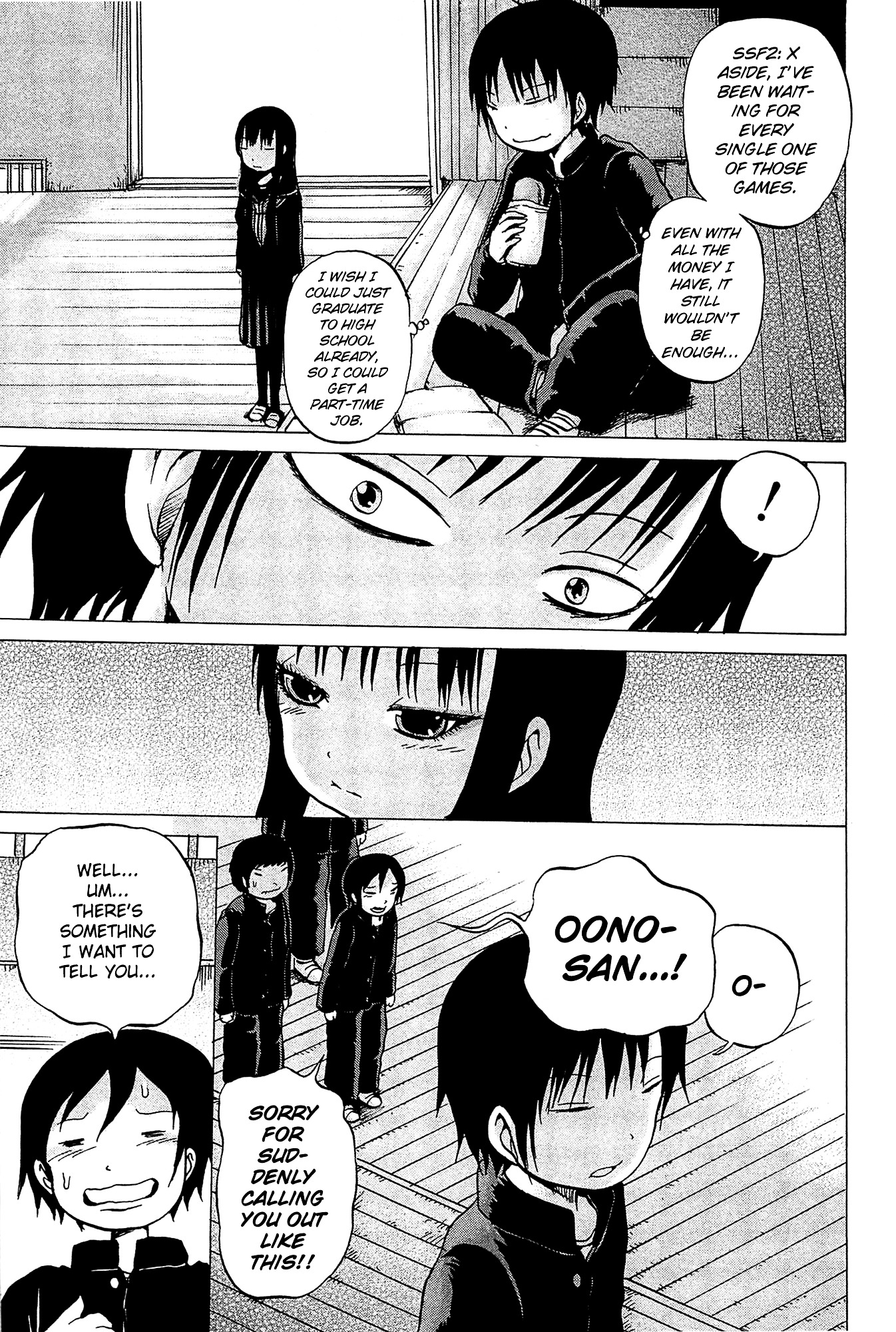 High Score Girl Chapter 16 page 19 - Chapter 16 : 16 - CREDIT