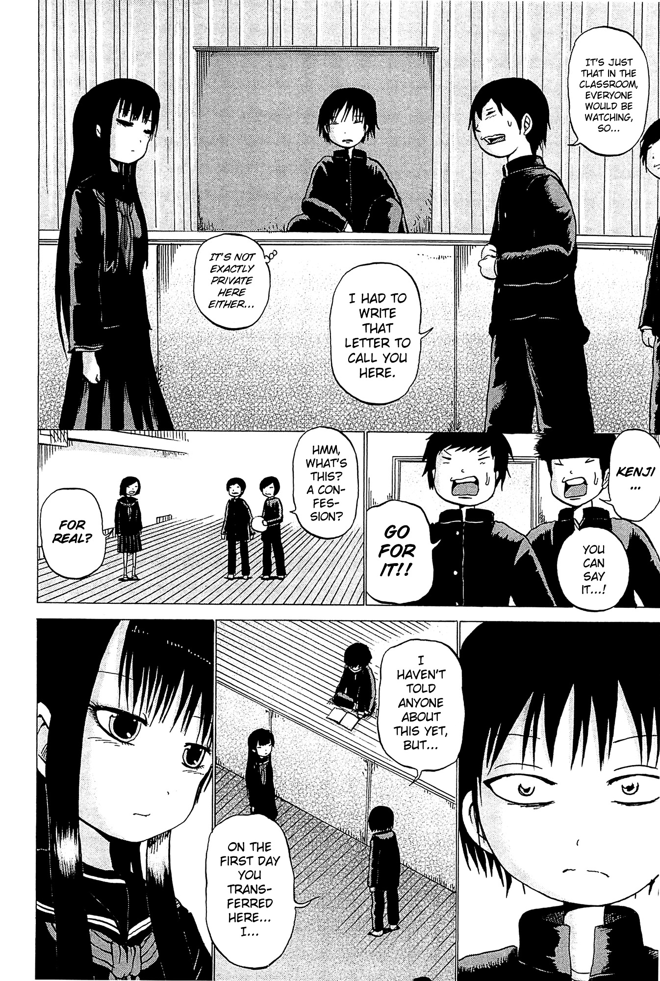 High Score Girl Chapter 16 page 20 - Chapter 16 : 16 - CREDIT