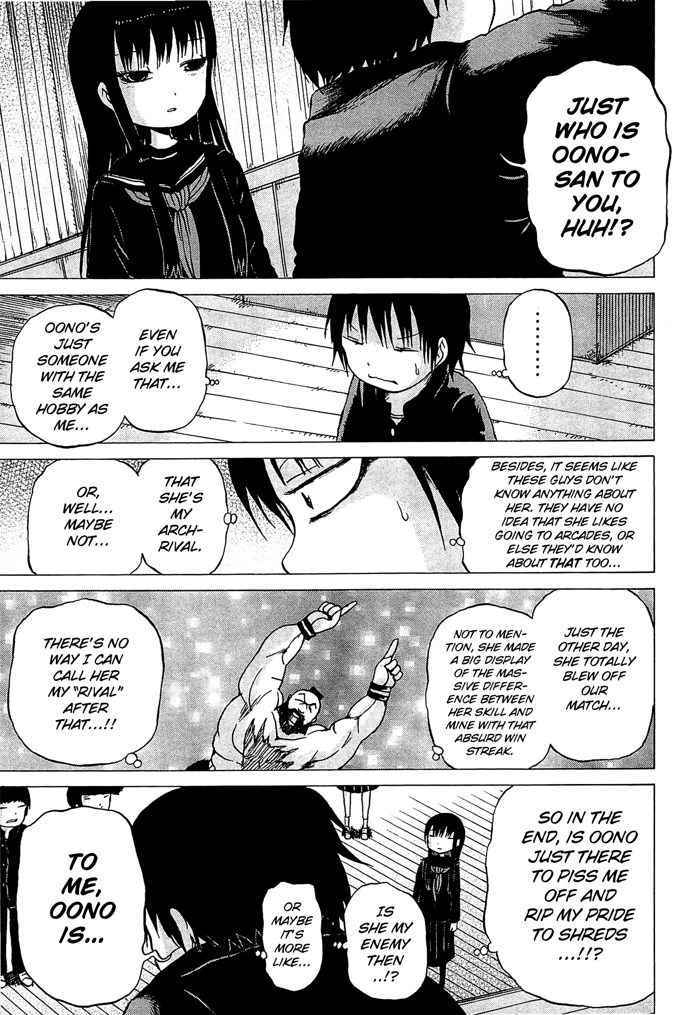 High Score Girl Chapter 16 page 23 - Chapter 16 : 16 - CREDIT