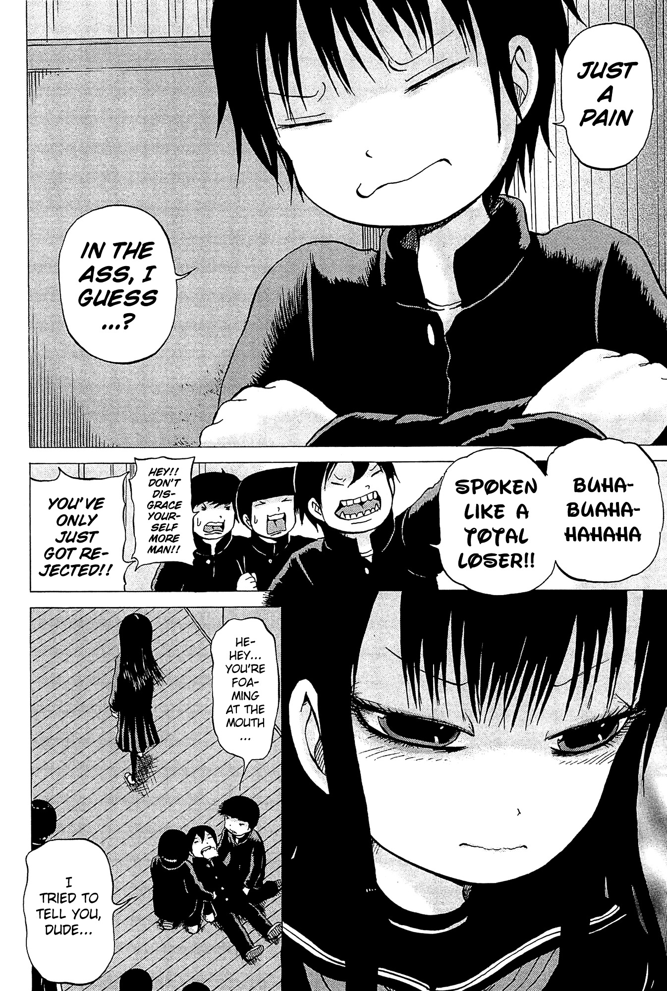 High Score Girl Chapter 16 page 24 - Chapter 16 : 16 - CREDIT
